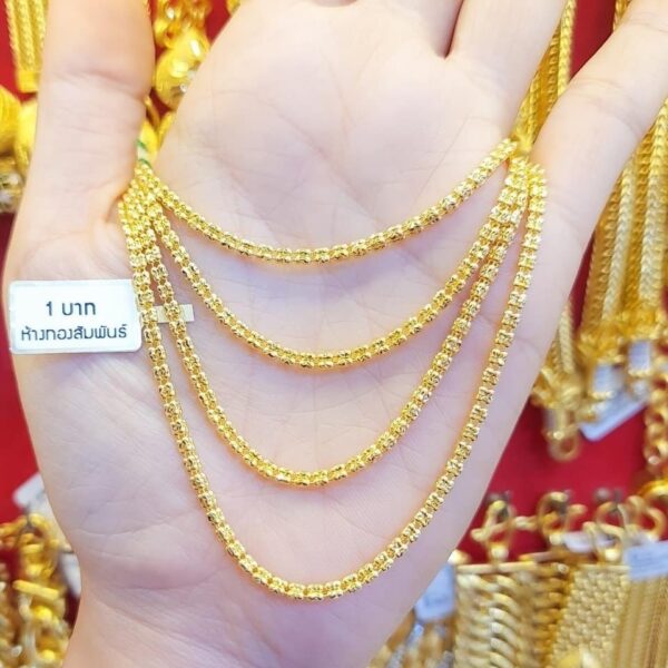 23K Gold Chain 15,2g (1 Baht) featuring the small, square Box Link design, Model 3044.