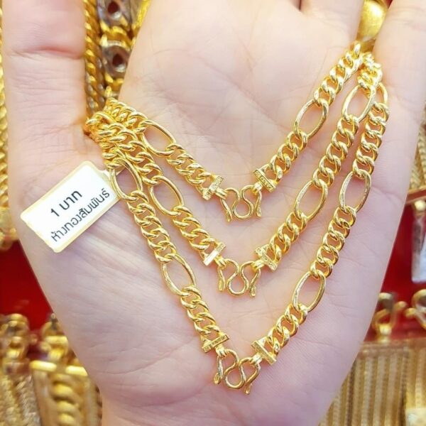 23K Gold Chain 15,2g (1 Baht) Figaro Link design, Thailand Gold