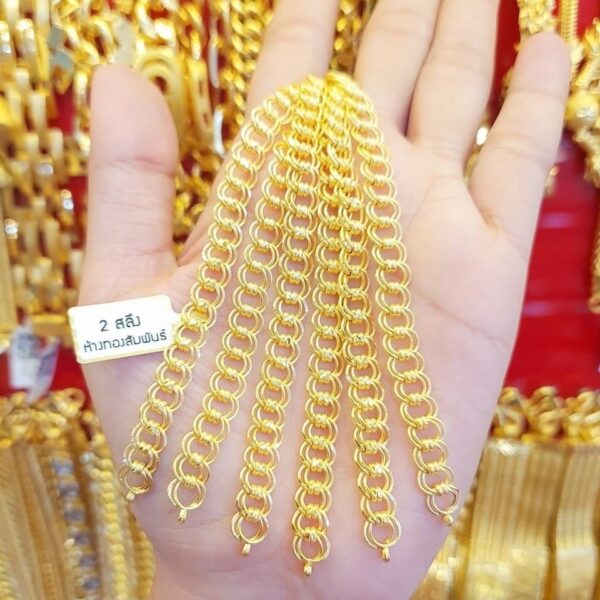 23K Thailand Gold 2 Salung Double Ring Bracelet - Image 3