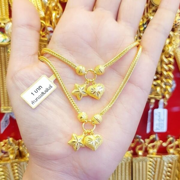 23K Thailand Gold Star & Heart Gold Chain Necklace, Thailand Gold Chain. - Image 2