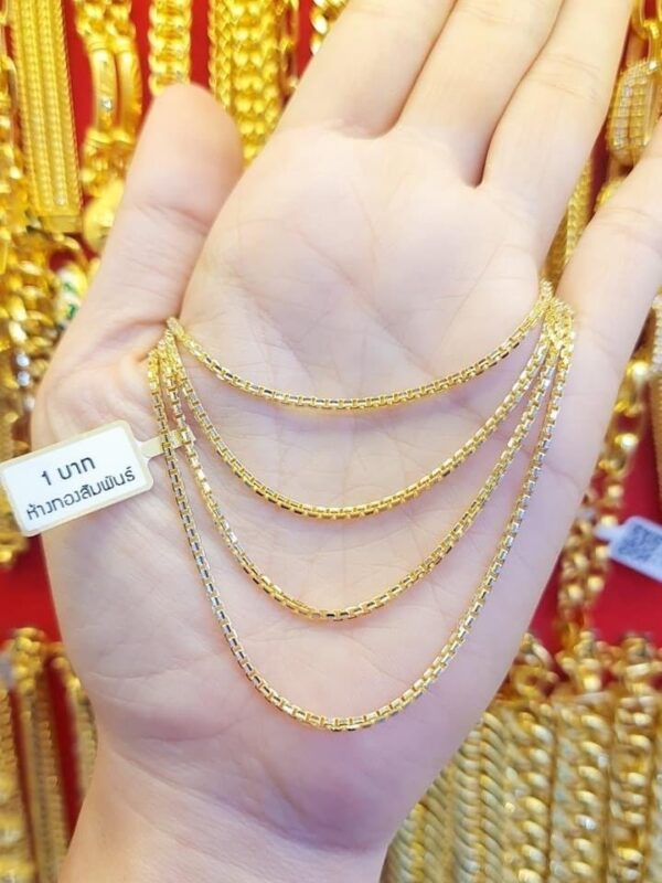 23k Thailand Gold Chain R7 Model