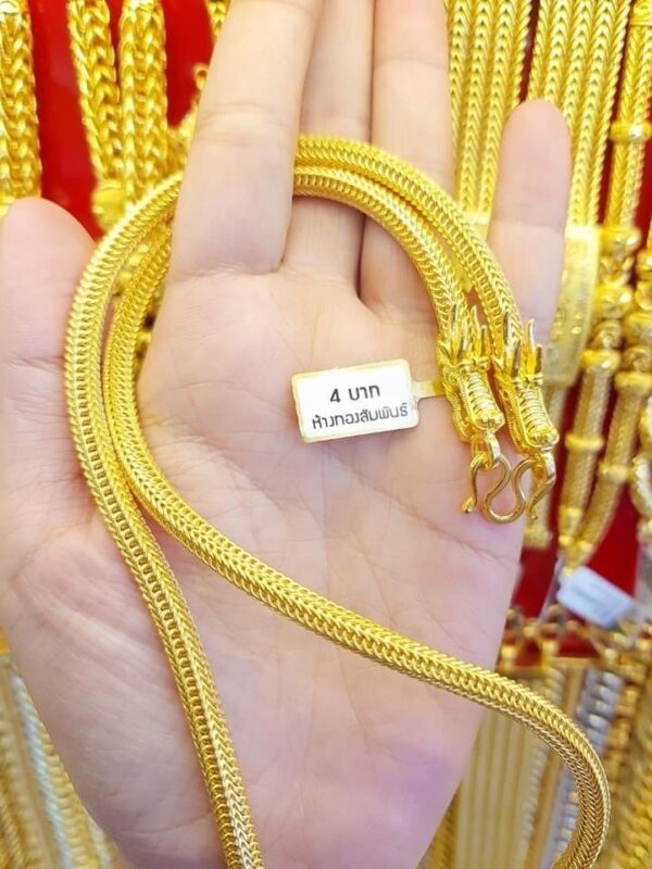 23K Thailand Gold Dragon Chain 60 Grams.