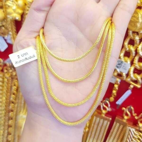 23k Thailand Gold Silk Touch Gold Chain