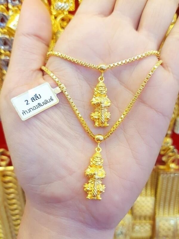 23K Thailand Gold Ancient Thailand Pendant