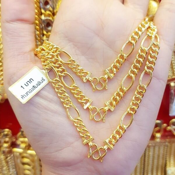 23K Thailand Heavy Men's Chain 15.2 Grams