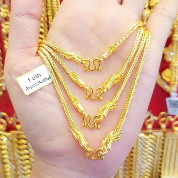 23k Thailand Gold Dragon Chain Gold Necklace - Image 2