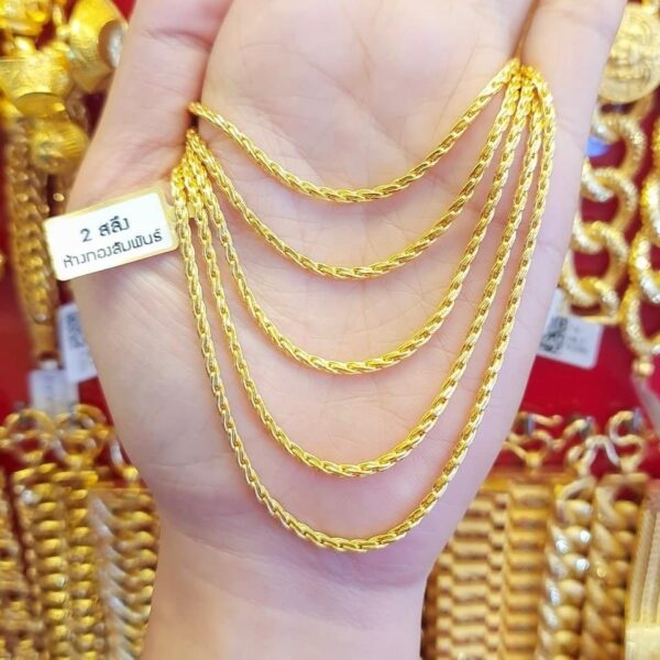 23K Thailand Gold Chain 2024 Designe 7,6 Grams