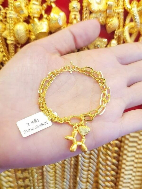 23K Thailand Gold Dog & Heart Gold Bracelet - Image 3