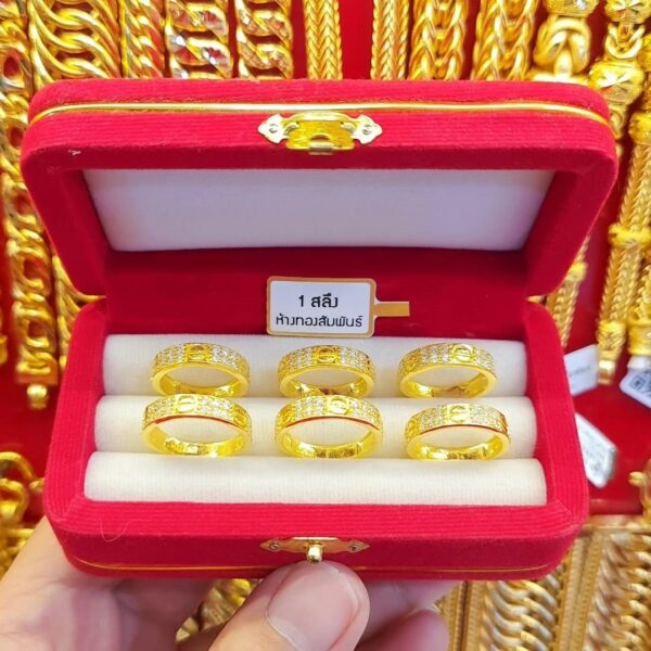 23K Thailand Gold Ring R1