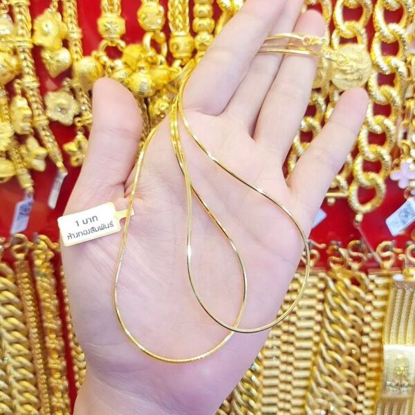 23K Thailand Gold String Chain 15.2 Grams