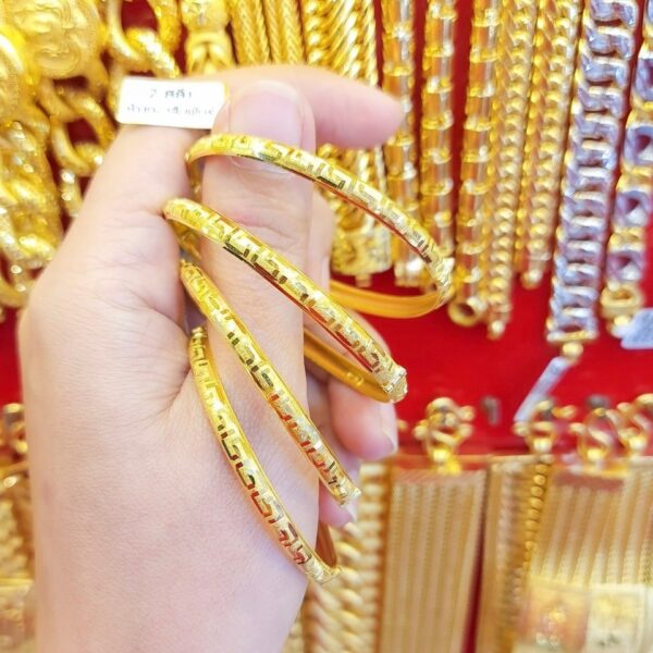 23K Thailand Gold Zig Zag Gold Bangle