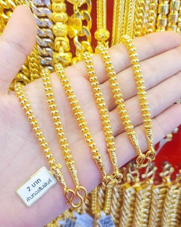 23k Thailand Gold Chain Braided Mini Spheres