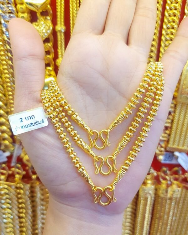 23k Thailand Gold Chain Braided Mini Spheres - Image 2