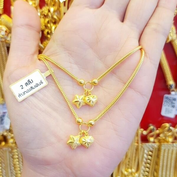 Pure Thailand 23K Gold Chain Heart & Star Shape - Image 2