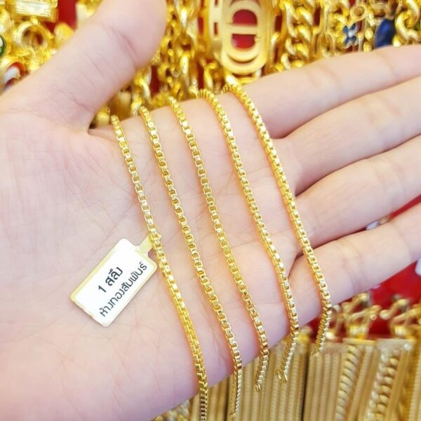 Pure Thailand 23K Gold Thin Chain Bracelet - Image 2