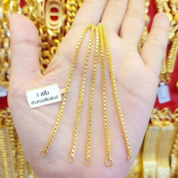 Pure Thailand 23K Gold Thin Chain Bracelet - Image 3