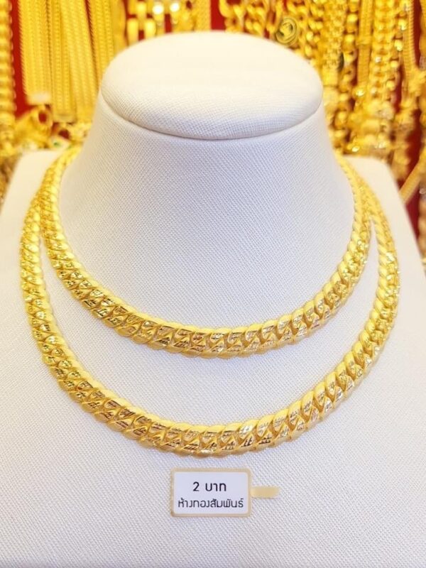 Thailand Gold 23K Gold Luxury Chain.