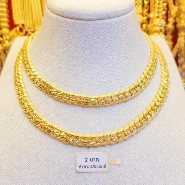 Thailand Gold 23K Gold Luxury Chain. - Image 3