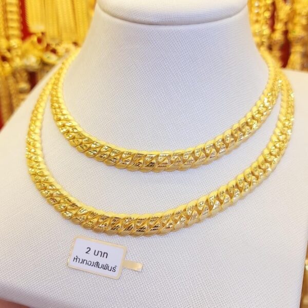 Thailand Gold 23K Gold Luxury Chain. - Image 4