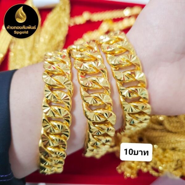 152G of Pure Thailand Gold Bracelet