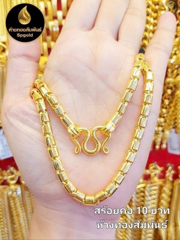 Tubular Chain 23K Pure Thailand Gold Necklace