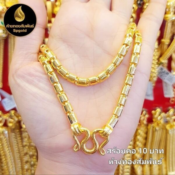 Tubular Chain 23K Pure Thailand Gold Necklace - Image 3