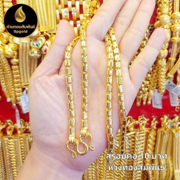 Tubular Chain 23K Pure Thailand Gold Necklace - Image 4