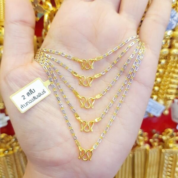 Genuine Style Chain Necklace Silver Plated Pure Thailand Gold 23K. - Image 3