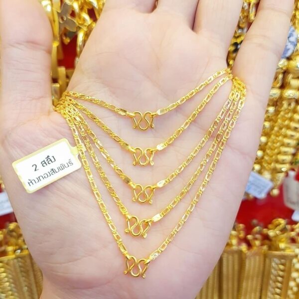 Thailand Gold Chain 23K. Genuine Style - Image 2