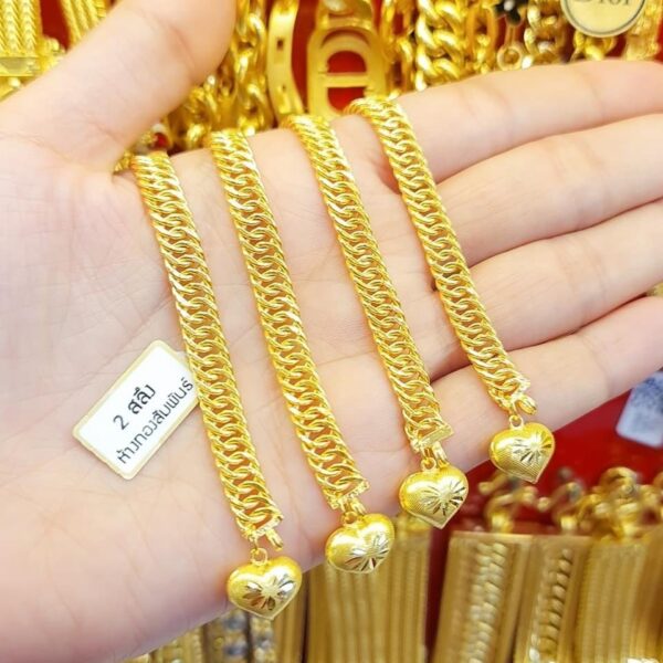 Ladies Chain with Hearth Charm 23K Thailand Gold Bracelet. - Image 3