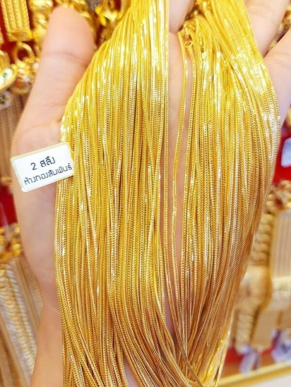 23K Pure Thailand Gold Chain Silk Touch