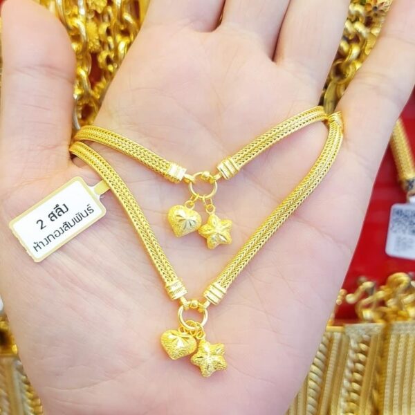 23K Thailand Gold Heart & Star Bracelet - Image 3