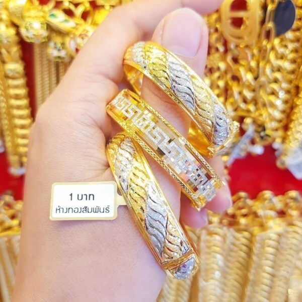 23K Thailand Gold Extravagant Bangle - Image 2