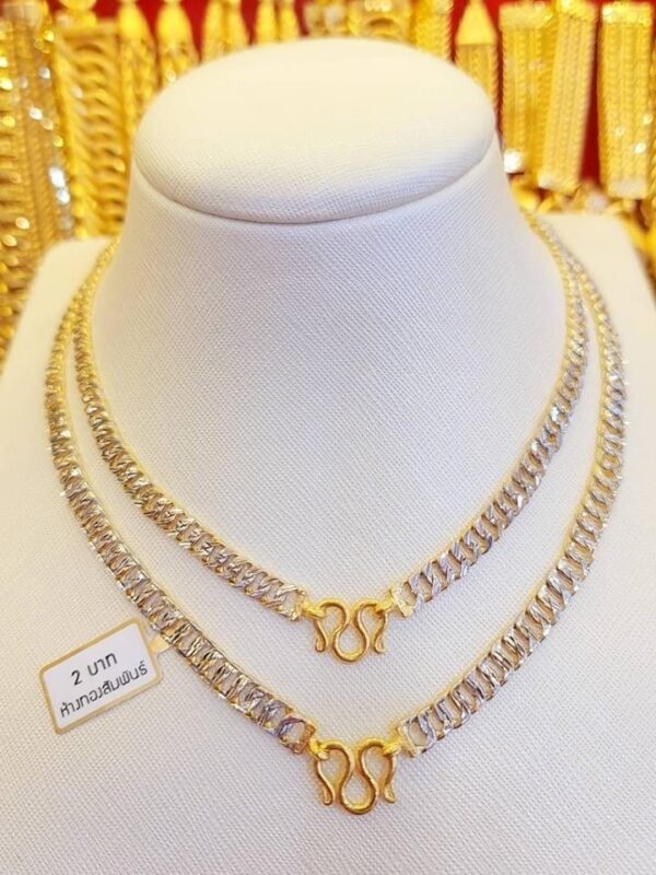 23 Pure Thailand Gold / White gold plated Thailand Gold Chain