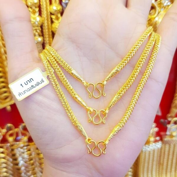 23K Pure Thailand Gold Royalthaigold Snake Chain - Image 2