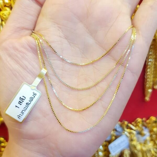 23K Thailand Gold Mini Squares Rings Chain