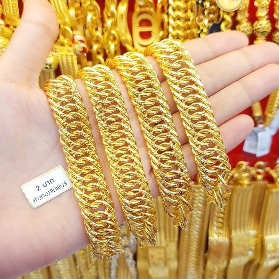 Gold Bracelets