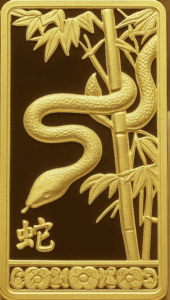 Close-up of a certified, strong 23k gold bullion bar (96.5%) displayed in an elegant light setting.