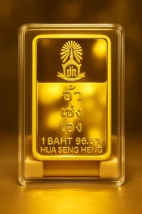 Close-up of a single 23K Thai Gold Bullion bar, representing a foundational investment for beginners starting their gold savings journey.