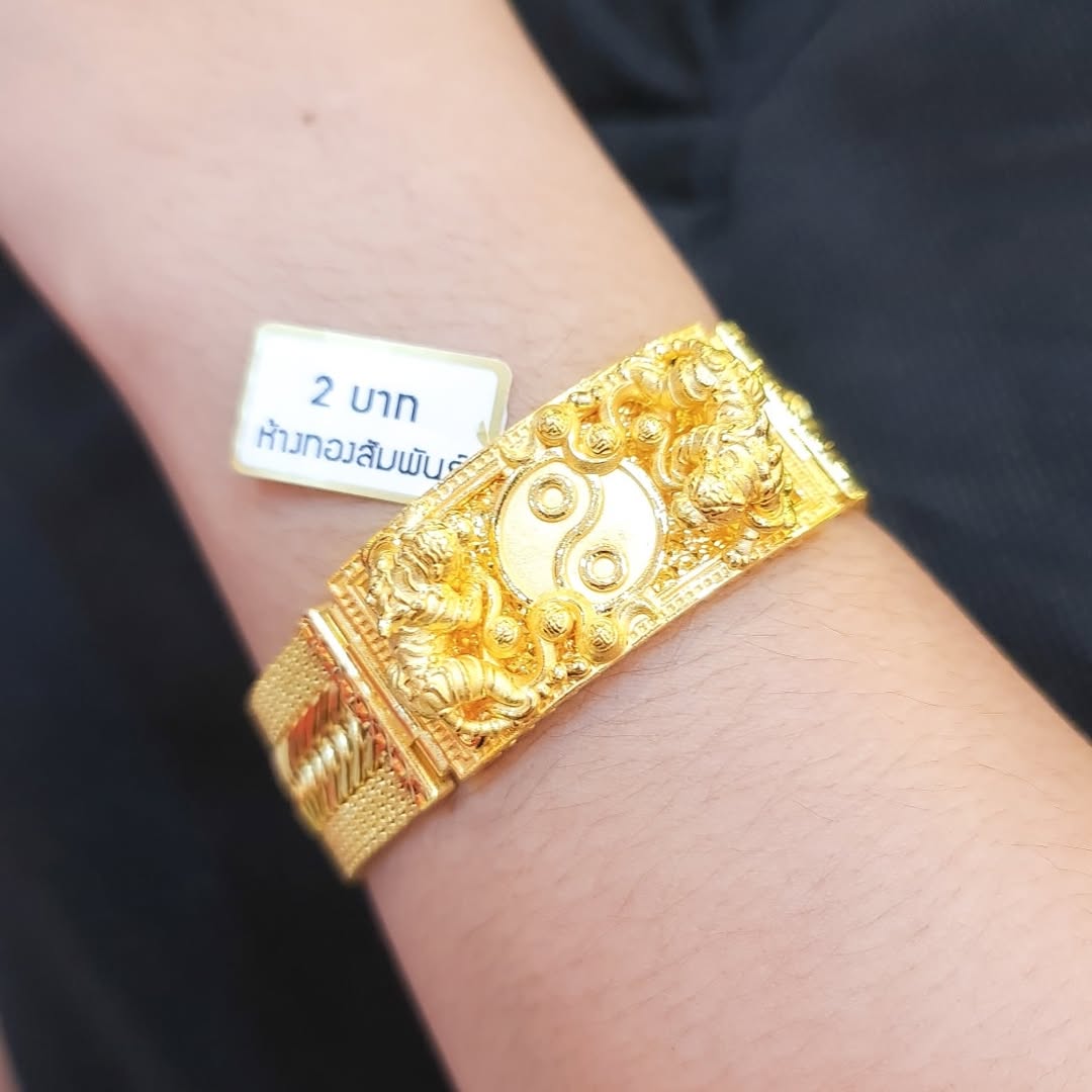 Solid 23K Gold Bracelet 30.4g with twin dragons and Yin Yang symbol.