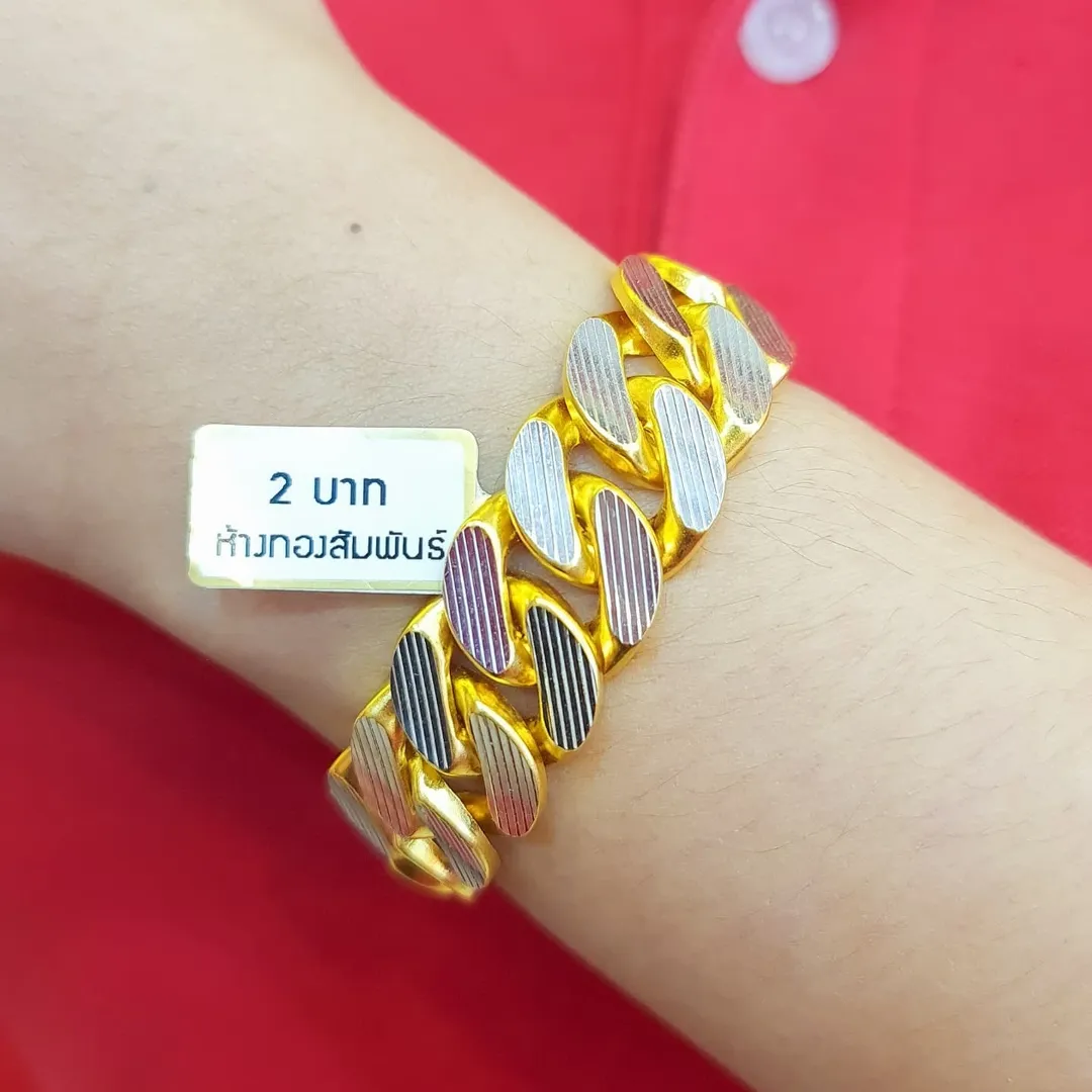 Solid 23K Gold Bracelet 30.4g with rhodium.