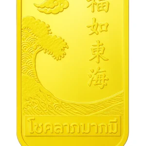 23K Gold Bar (15.2g) with high-relief traditional Chinese wave, cloud, and 'Good Fortune' characters.